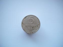 post-4632-0-27284200-1326277141_thumb.jp