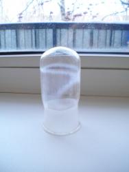 post-4632-0-77774300-1327054050_thumb.jp