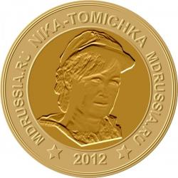 post-5029-0-05058900-1326793139_thumb.jp