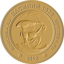 post-5029-0-07569200-1326523023_thumb.jp