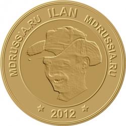 post-5029-0-23019200-1326786980_thumb.jp