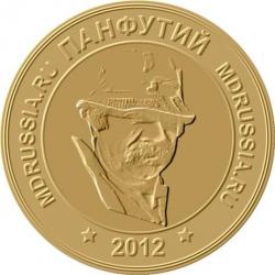 post-5029-0-26684200-1326786893_thumb.jp