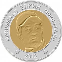 post-5029-0-33739400-1326796772_thumb.jp