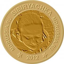 post-5029-0-35583300-1326793173_thumb.jp