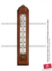 post-5029-0-37574500-1327942853_thumb.jp