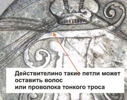 post-5029-0-41172500-1325860201_thumb.jp