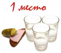 post-5029-0-43153400-1326445267_thumb.jp