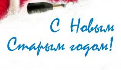 post-5029-0-46952700-1326434065_thumb.jp