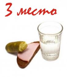 post-5029-0-59935900-1326445306_thumb.jp