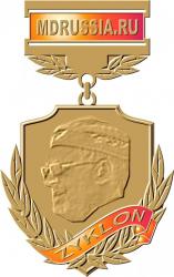 post-5029-0-61545800-1326812181_thumb.jp