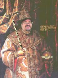 post-5029-0-67445800-1327323820_thumb.jp