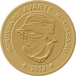 post-5029-0-71994900-1326787078_thumb.jp