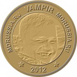 post-5029-0-76819400-1326818677_thumb.jp