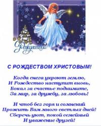 post-5029-0-90087300-1325858804_thumb.jp