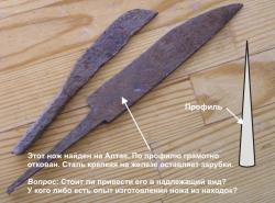 post-5029-0-90748800-1326626117_thumb.jp