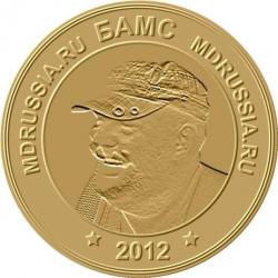 post-5029-0-98562600-1326787019_thumb.jp