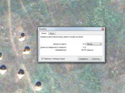 post-5575-0-76117900-1327420907_thumb.jp