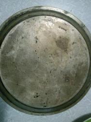 post-6110-0-79130000-1326621253_thumb.jp