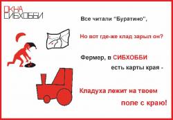 post-6245-0-41373500-1326647528_thumb.jp