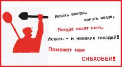 post-6245-0-64851700-1326473780_thumb.jp