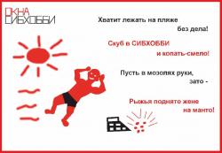 post-6245-0-75828000-1326561581_thumb.jp