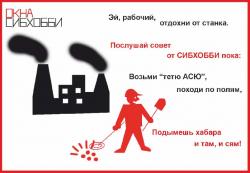 post-6245-0-77868300-1326561563_thumb.jp