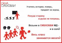 post-6245-0-78258400-1326647545_thumb.jp