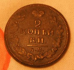 post-7006-0-82147600-1327773768_thumb.jp