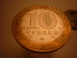 post-7025-0-29706800-1327588852_thumb.jp