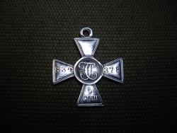 post-7090-0-57443200-1326903439_thumb.jp