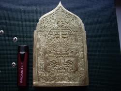 post-7090-0-62887500-1326862094_thumb.jp