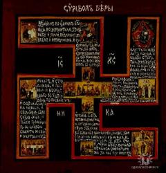 post-7278-0-44707600-1325379029_thumb.jp