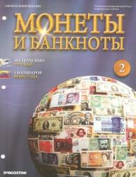 post-7305-0-04198400-1327409885_thumb.jp