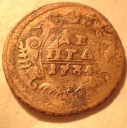 post-7459-0-48969900-1327924722_thumb.jp