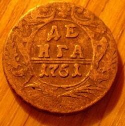 post-7459-0-91937100-1327924744_thumb.jp