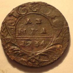 post-7459-0-94747200-1327926092_thumb.jp