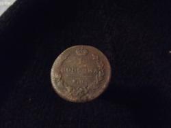 post-7486-0-93222100-1326627294_thumb.jp