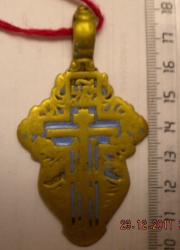 post-7734-0-50492300-1326463948_thumb.jp