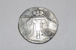 post-7834-0-18633900-1325858337_thumb.jp