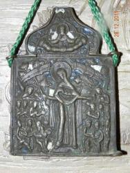 DSCN4266 - копия.JPG