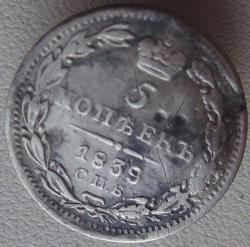 post-8471-0-42577600-1325848776_thumb.jp