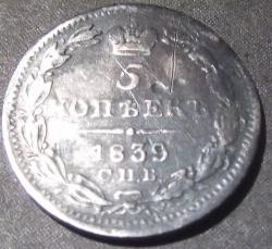 post-8471-0-61813700-1325768366_thumb.jp