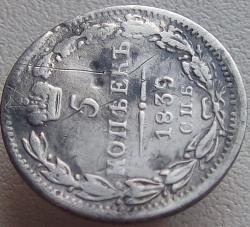 post-8471-0-92246100-1325850480_thumb.jp