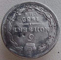 post-8471-0-92573700-1325849305_thumb.jp