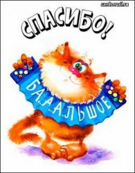 post-8735-0-58522500-1326204075_thumb.jp