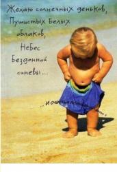 post-8735-0-96363300-1327059070_thumb.jp