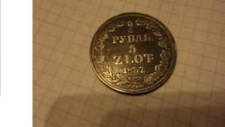 post-8735-0-98533600-1327771597_thumb.jp