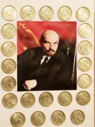 post-8739-0-38937300-1325697614_thumb.jp