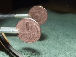 post-8905-0-08551900-1327453612_thumb.jp