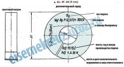 post-9126-0-17850900-1326556097_thumb.jp